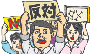hantai
